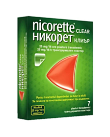 НИКОРЕТ ИНВИЗИПЕЧ ПЛАСТИР 25МГ/16Н Х 7