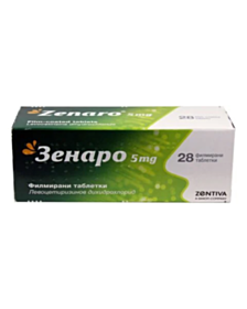 ЗЕНАРО ТАБЛ. ФИЛМ. 5 МГ Х 28