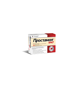 ПРОСТАМОЛ УНО КАПС 320МГ Х 30