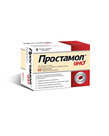 ПРОСТАМОЛ УНО КАПС 320МГ Х 60
