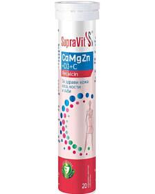 СУПРАВИТ РЕКАЛЦИН CA+MG+ZN+D3+С ЕФФ ТАБЛ Х 20