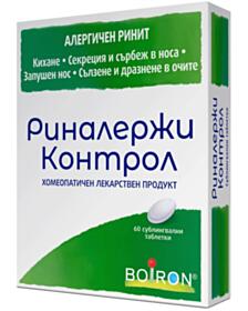 РИНАЛЕРЖИ КОНТРОЛ ТАБЛ. Х 60