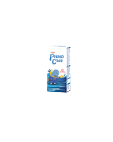SUN WAVE PHARMA РИНОСЪН СПРЕЙ ЗА ГЪРЛО 20МЛ