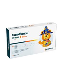 СИНКВАНОН KIDS ШОКО МЕЧЕТА Х 10