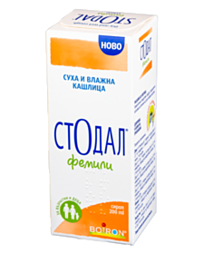 СТОДАЛ СИРОП ФЕМИЛИ (БЕЗ ЗАХАР) 200 МЛ