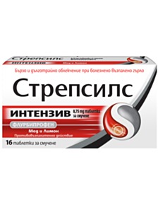 СТРЕПСИЛС ИНТЕНЗИВ ТАБЛ. Х 16