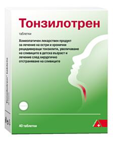 ТОНЗИЛОТРЕН ТАБЛ Х 40