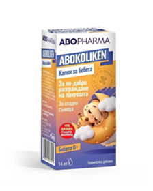 АБОФАРМА АБОКОЛИКЕН КАПКИ П-В КОЛИКИ 14 МЛ/320КАПКИ