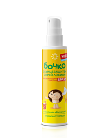 БОЧКО СЛЪНЦЕЗАЩИТЕН СПРЕЙ ЛОСИОН SPF50 125МЛ В