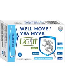 УЕЛ МУУВ КОЛАГЕН КАПС. Х 30 